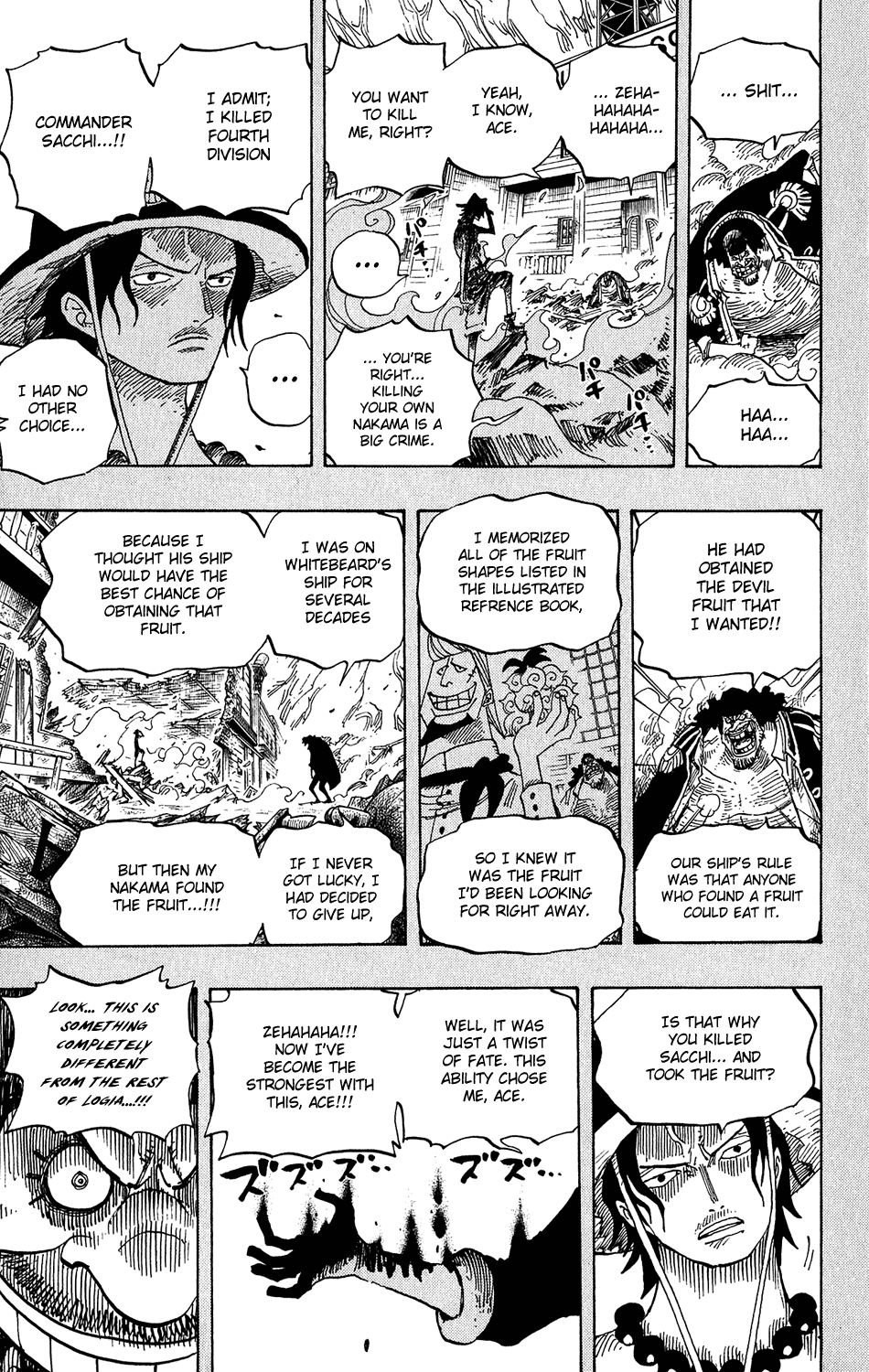One Piece, Chapter 440 image 17